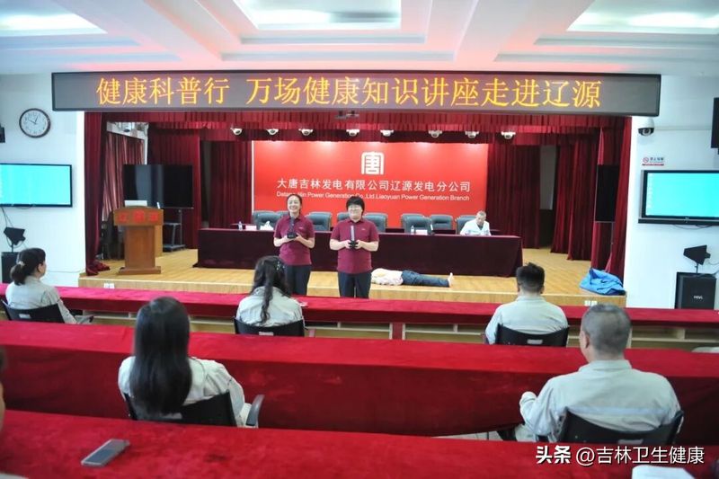 Lectures on community diets
