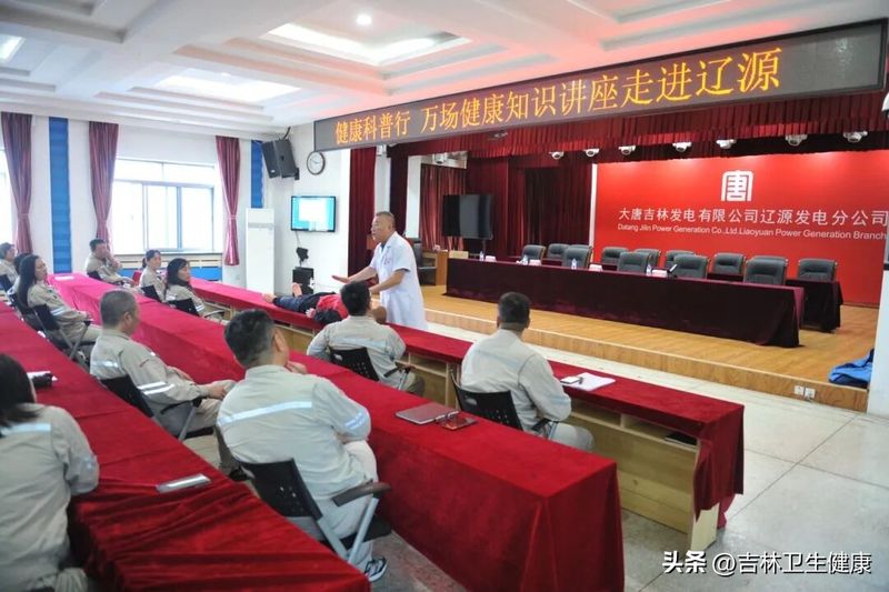 Lectures on community diets