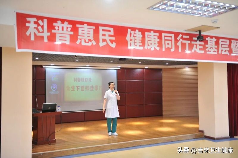 Lectures on community diets