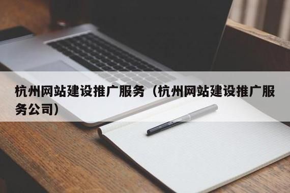Seao station rule