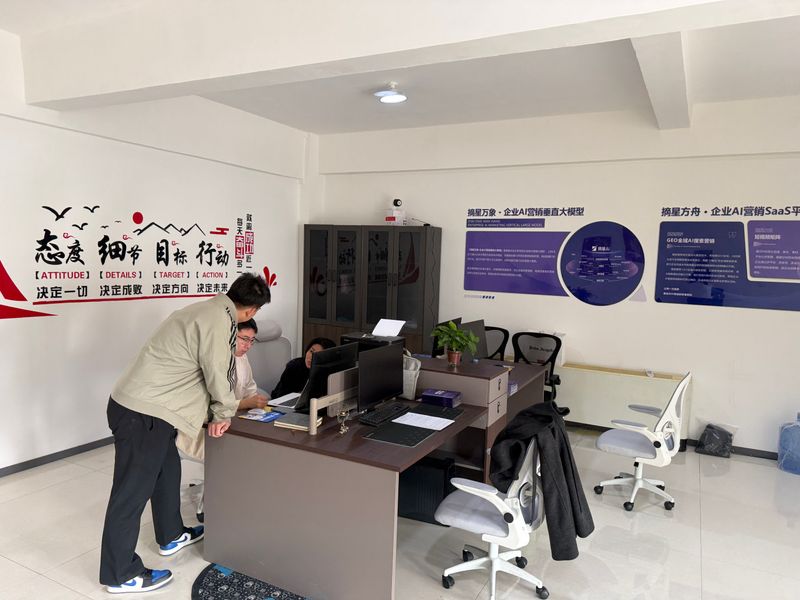 Laozhou seo