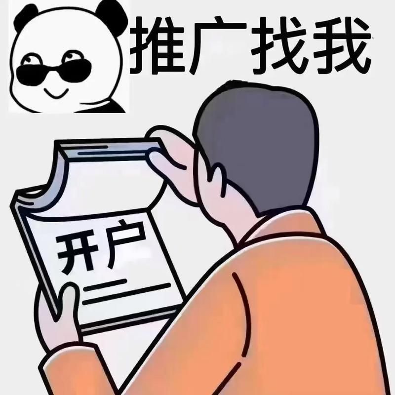 沧州seo公司