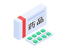 宝树堂复方樟脑乳膏多少钱