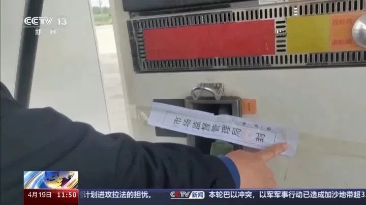 加油站设备多少钱