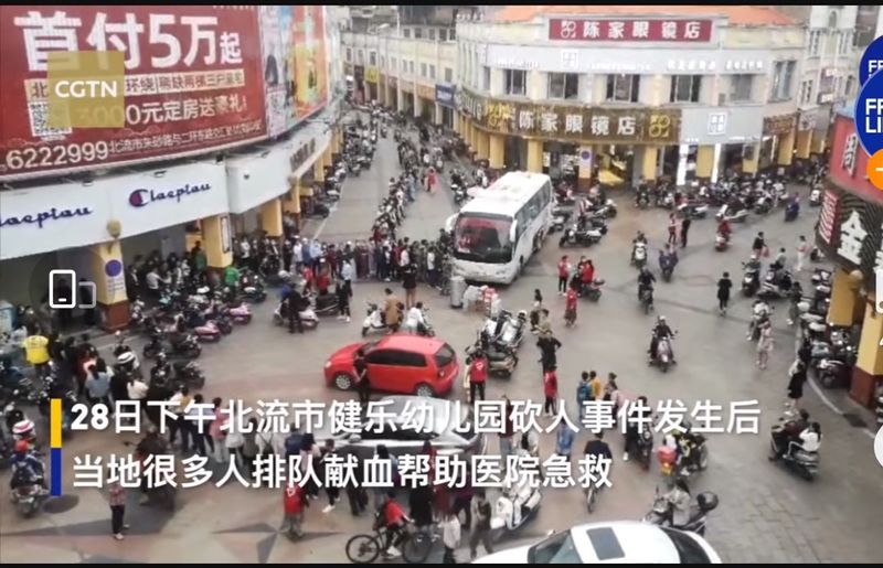 药品知识产权保护论文
