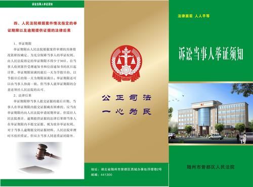 起诉费用多少钱