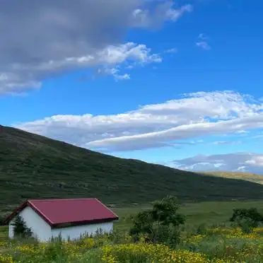 How much for a trip to iceland in beijing