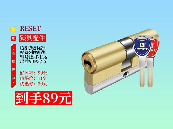 浙江防盗门价格