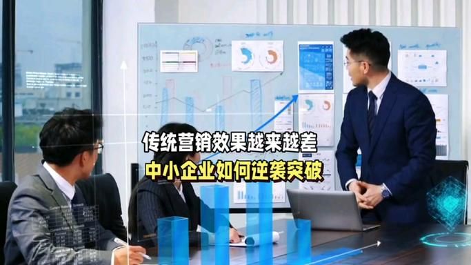 利用seo怎么赚钱