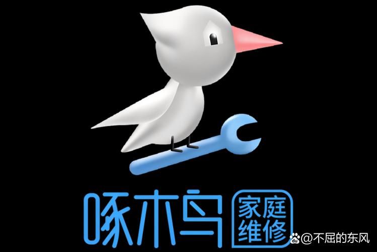 家政维修服务行业前景