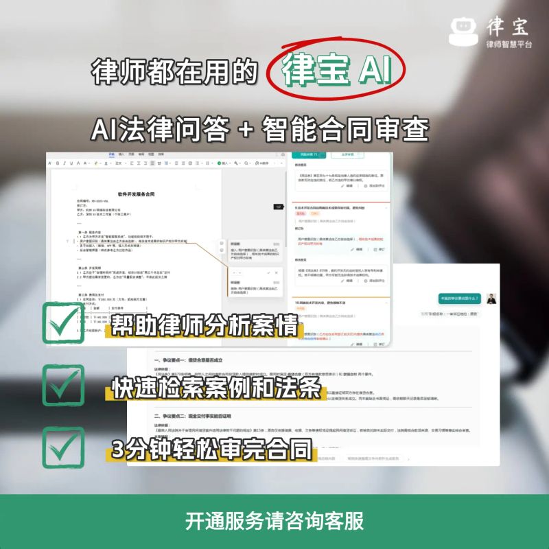 起诉费用多少钱