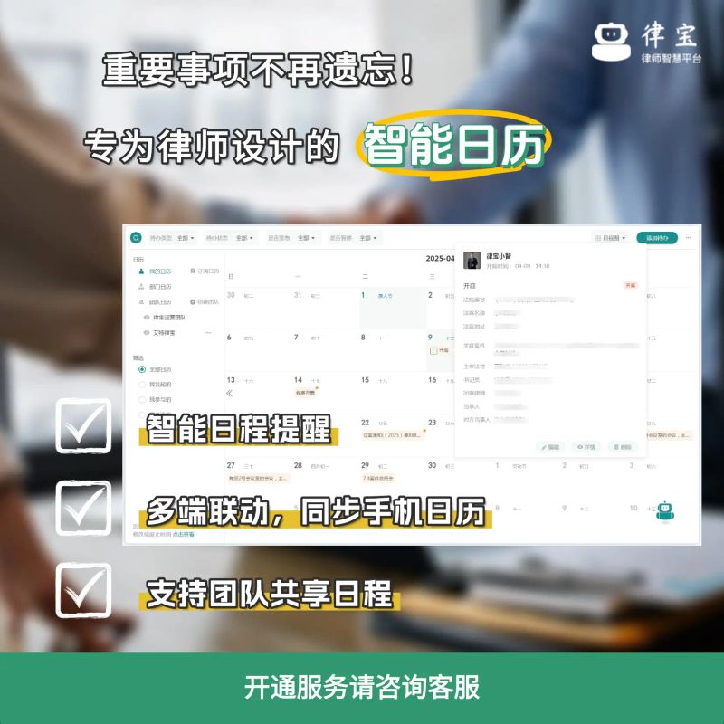 起诉费用多少钱