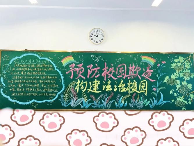 江苏中考 高考将适当增加法治知识内容