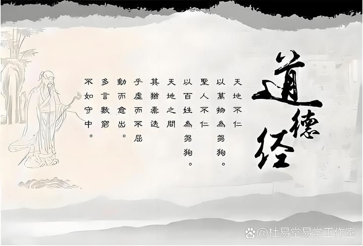 中国古代诗歌理论