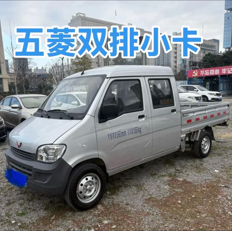 双排座箱式货车报价