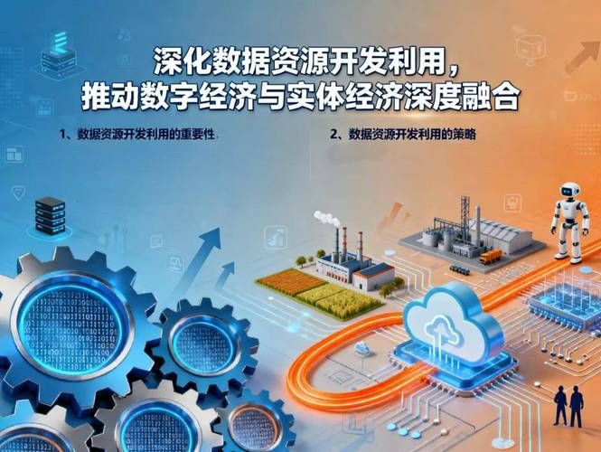 知识经济具有哪些特点