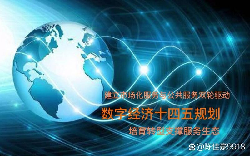 知识经济具有哪些特点