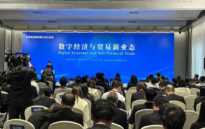知识经济具有哪些特点