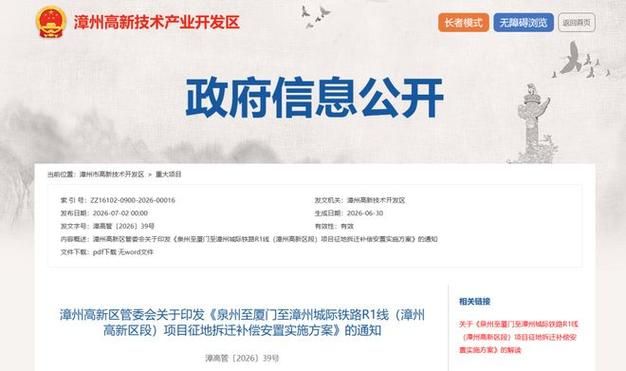 不可预见费 算地下成本么