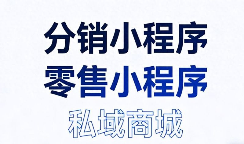 商品怎样定价