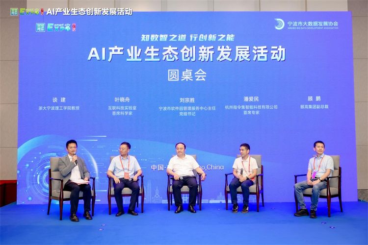 知识经济具有哪些特点