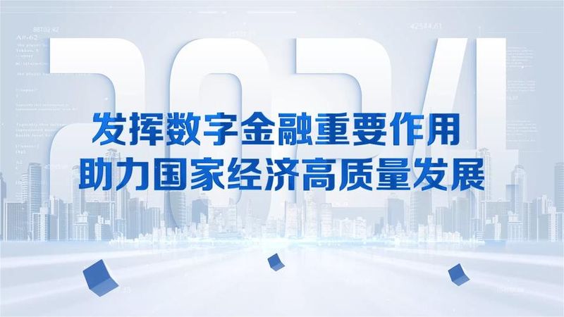 知识经济具有哪些特点