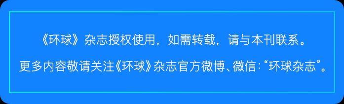 石油价格变动如何影响日常生活