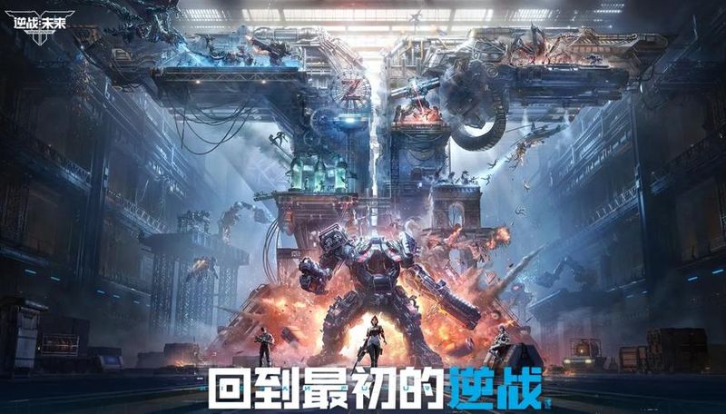 逆战白虎多少钱永久