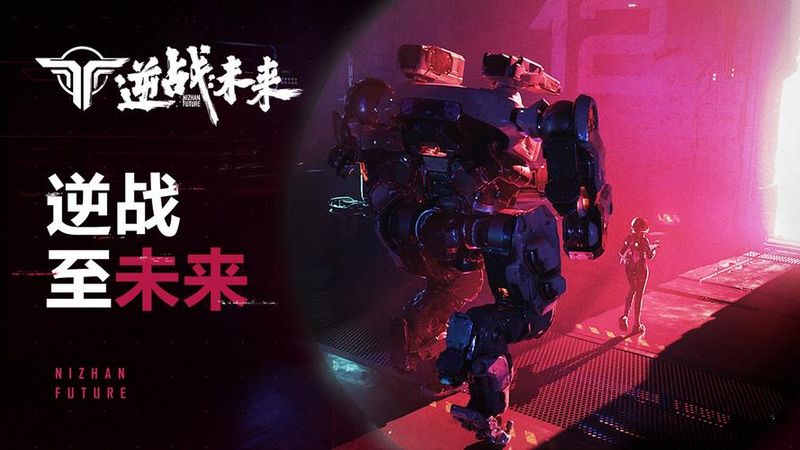 逆战白虎多少钱永久