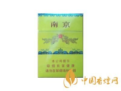 95至尊多少钱