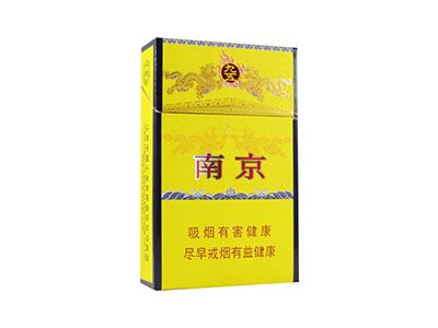 95至尊多少钱