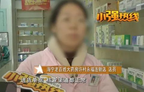 杜蕾斯多少钱一盒