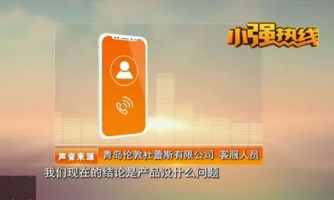 杜蕾斯多少钱一盒