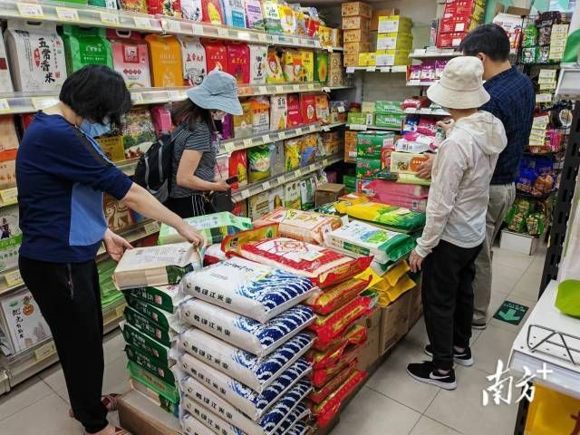 石油价格变动如何影响日常生活