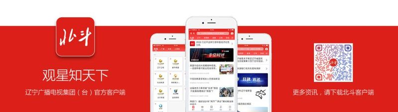 预防接种知识问答