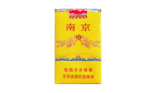 95至尊多少钱