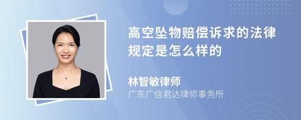 撞坏电话线杆需要赔多少钱？
