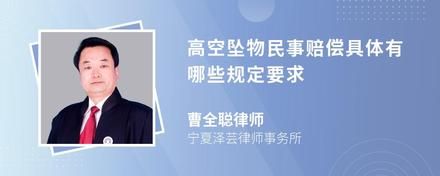 撞坏电话线杆需要赔多少钱？