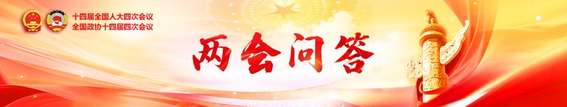 预防接种知识问答