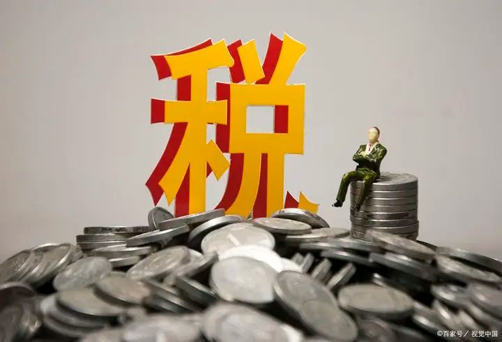 增值税发票税费怎么算