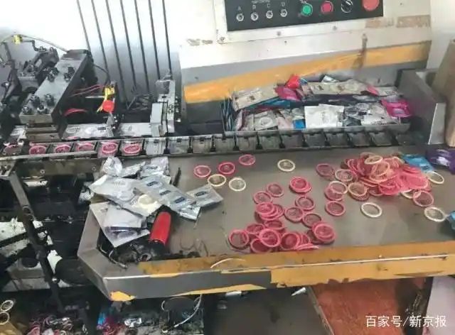 杜蕾斯多少钱一盒