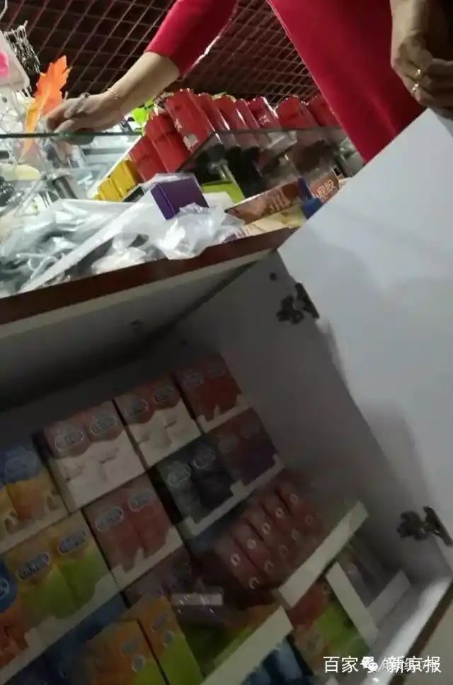 杜蕾斯多少钱一盒
