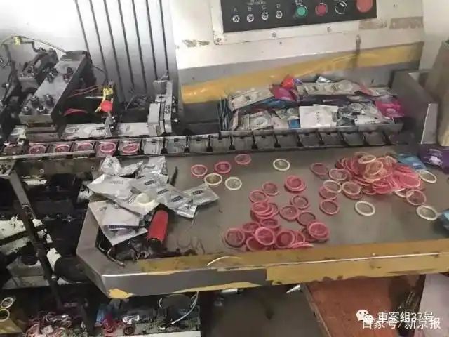 杜蕾斯多少钱一盒