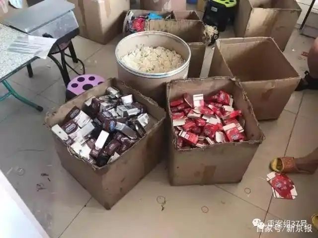 杜蕾斯多少钱一盒