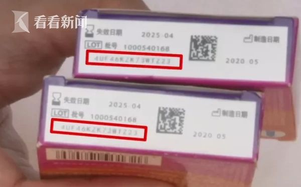 杜蕾斯多少钱一盒