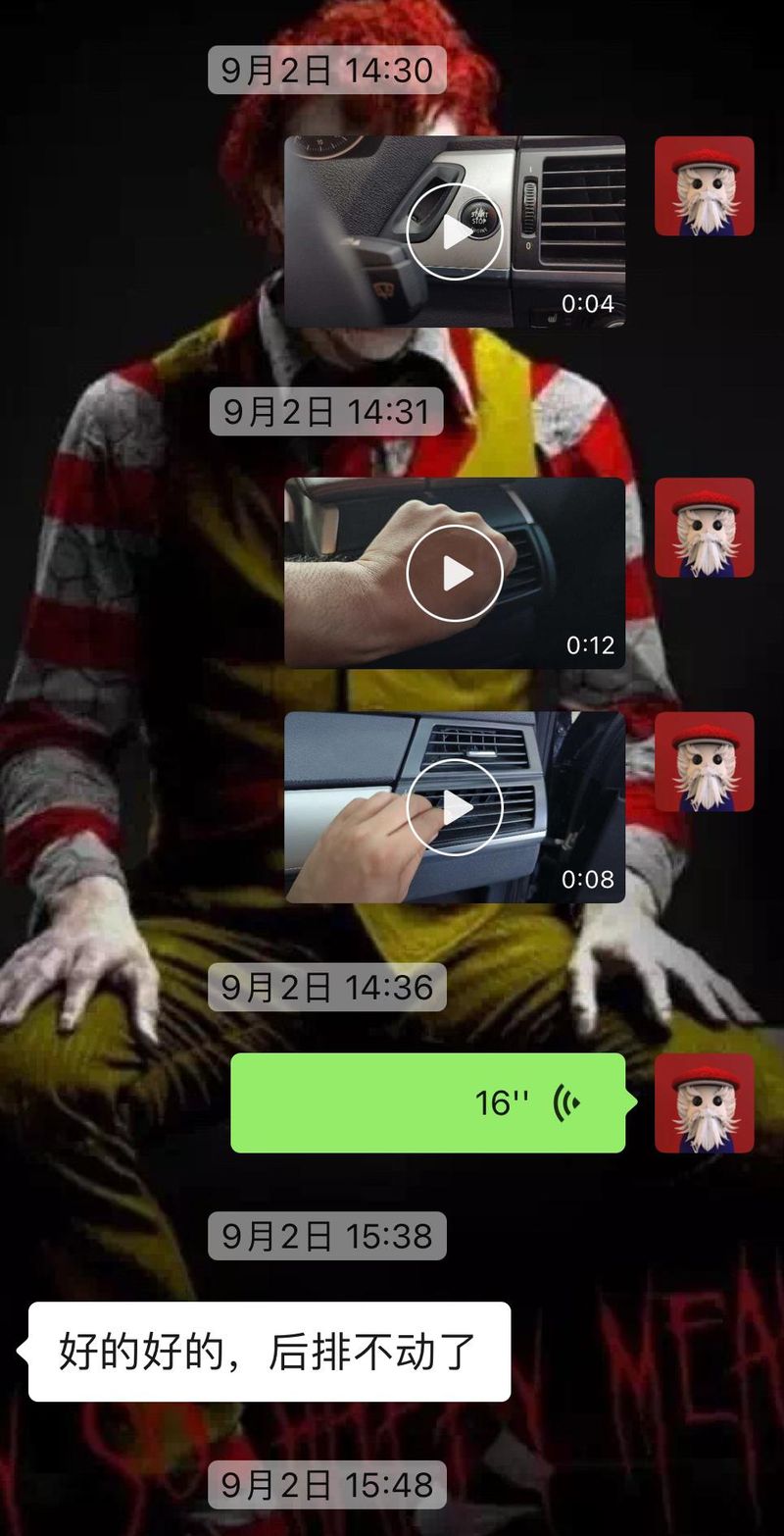 宝马换机油多少钱
