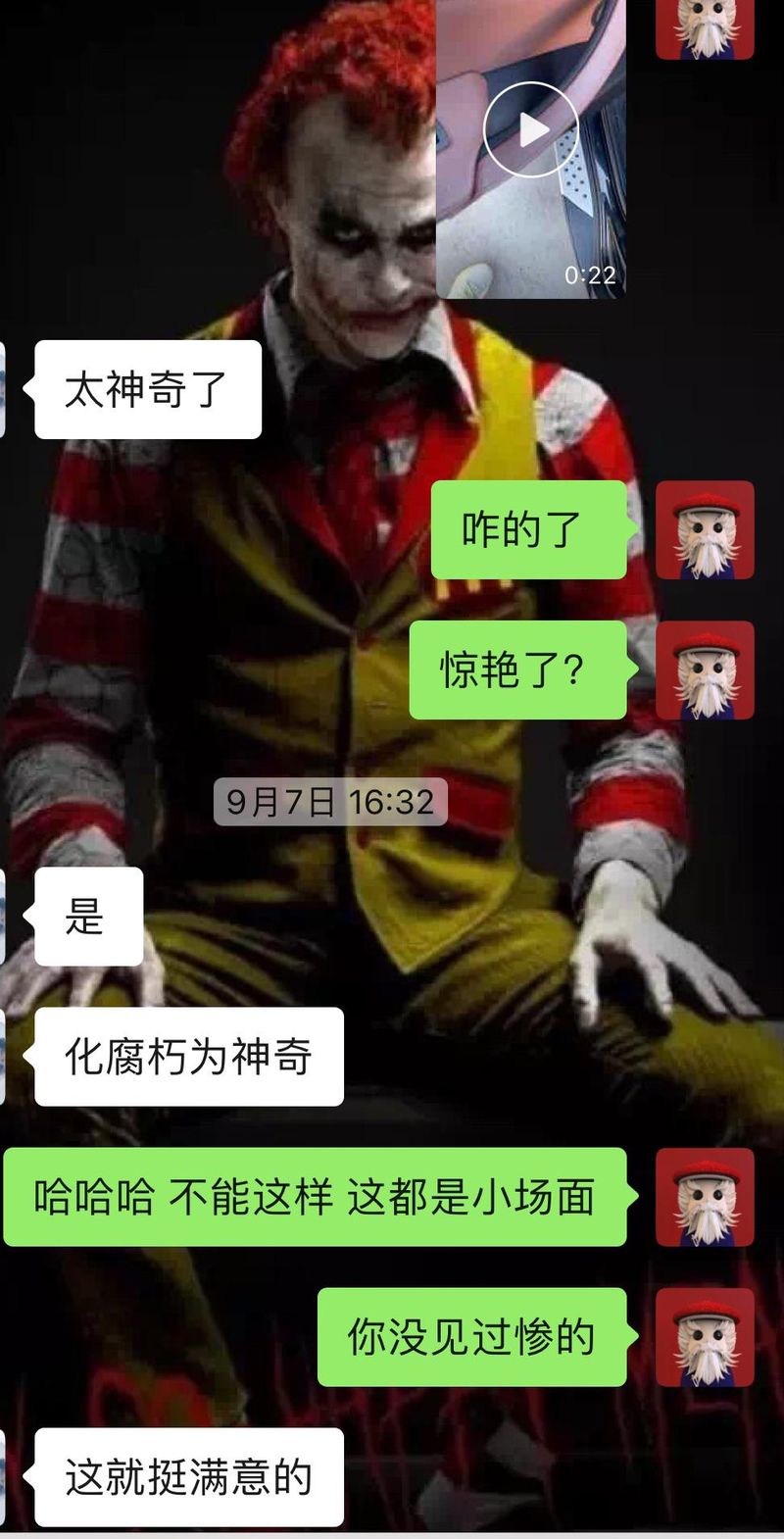宝马换机油多少钱