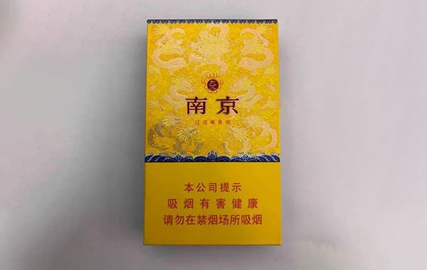 95至尊多少钱