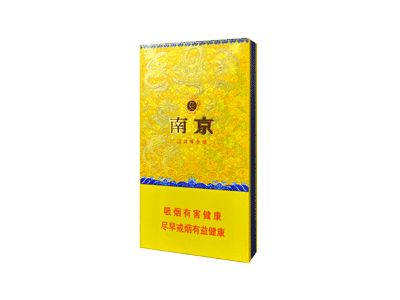 95至尊多少钱