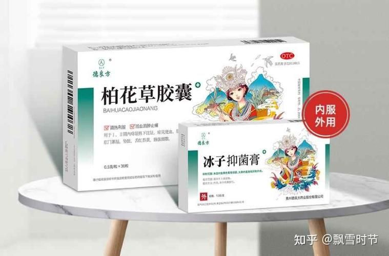 混合痔疮手术多少钱